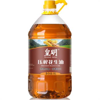 皇明&nbsp;食用油&nbsp;压榨花生油&nbsp;5L&nbsp;一级压榨