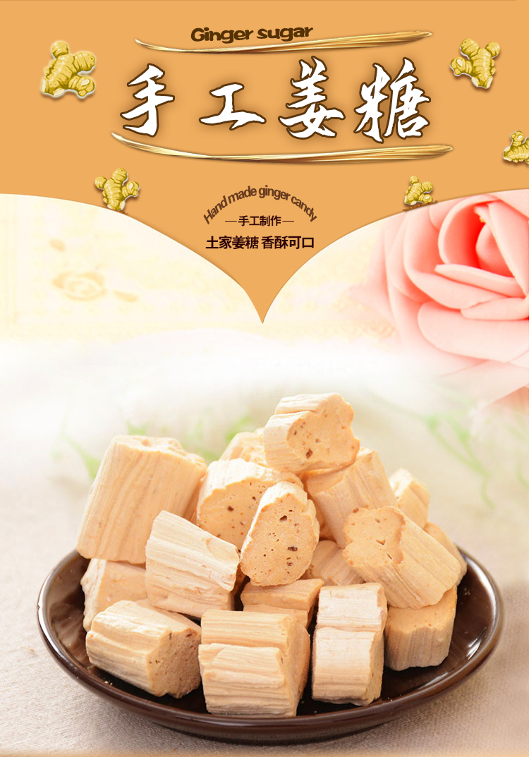 吉林,黑龙江产自脱贫地区:湖北省恩施市来凤县是否进口:否包装方式