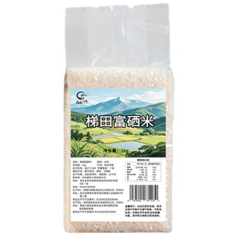 酉水印象 梯田富硒米 1kg