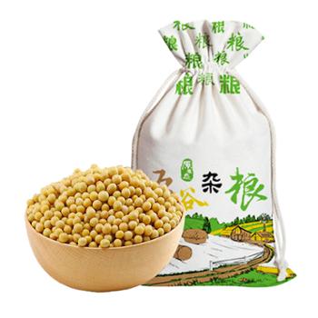 朴农&nbsp;五谷杂粮农家自种打豆浆黄豆布袋&nbsp;2.5kg