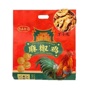 丁小龙&nbsp;西北特产清真平凉椒麻鸡卤鸡整鸡真空熟食&nbsp;800g