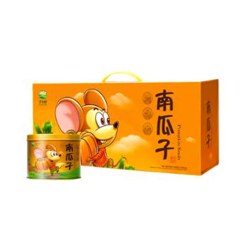子午岭&nbsp;甘肃特产庆阳特产南瓜子庆阳南瓜子特产礼盒装&nbsp;220g*3罐