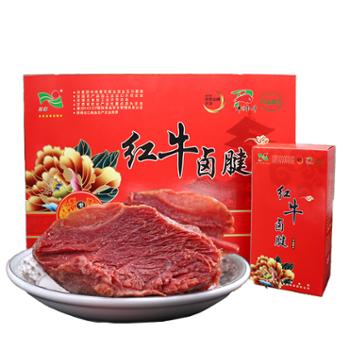 旭康&nbsp;平凉牛肉卤腱礼盒真空包装卤味牛肉平凉特产&nbsp;200g/袋*6袋