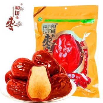和田玉枣 二级大枣 500g*3袋/500g*5袋