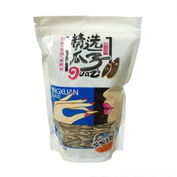 装乾匣&nbsp;原味瓜子&nbsp;【精选炒熟】&nbsp;250g/袋