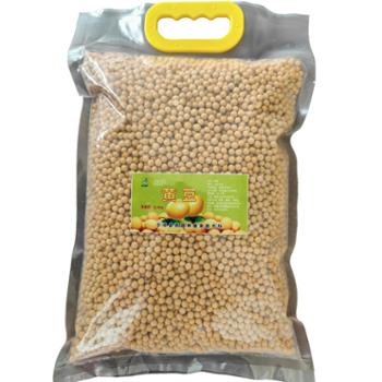 音河湾&nbsp;东北大豆黄豆非转基因做豆浆大酱食堂专用豆浆豆&nbsp;2.5kg