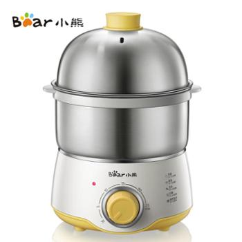 小熊/Bear&nbsp;煮蛋器&nbsp;双层迷你智能定时304不锈钢家用早餐蒸蛋器煮蛋机&nbsp;ZDQ-A07U1