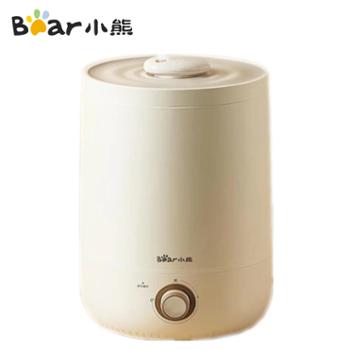小熊/Bear&nbsp;低噪大雾量银离子水箱净化加湿器&nbsp;4.5L&nbsp;JSQ-C45U1