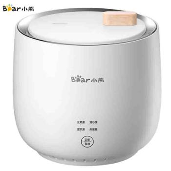 小熊（Bear）煮蛋器&nbsp;家用迷你智能蒸蛋器&nbsp;温泉蛋煮蛋神器&nbsp;自动断电精准控温多功能煮蛋机ZDQ-B06R2