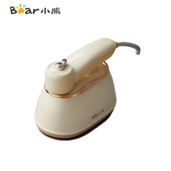 小熊（Bear）手持挂烫机小熨斗 干湿双烫大蒸汽 便捷式熨斗 平挂两用 DYD-J10Q1