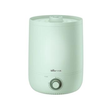 小熊（Bear）加湿器&nbsp;桌面香薰机便捷上加水设计&nbsp;低噪智能银离子加湿机带滤芯&nbsp;JSQ-C45S9