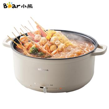 小熊（Bear）电火锅&nbsp;多用途锅大火力电煮锅多功能锅家用电热锅焖炖火锅不粘锅DHG-H50K7(5L拨杆调温)/DHG-D60J1(6.5L鸳鸯锅)