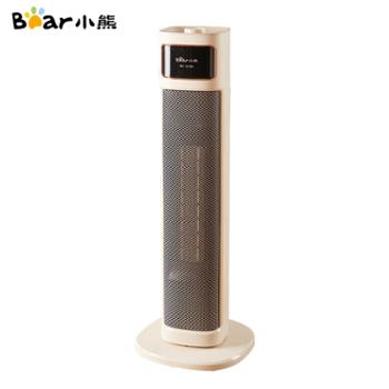 小熊（Bear）取暖器家用电暖器&nbsp;便携暖气风机电烤炉小太阳电暖炉电吹热风机DNQ-P20Y5/DNQ-E04Q1/DNQ-P20G5/DNQ-E01G1
