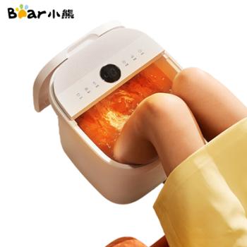 小熊/Bear泡脚桶&nbsp;足浴盆泡脚盆洗脚盆加热全自动按摩E08L1