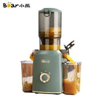 小熊（Bear）原汁机&nbsp;汁渣分离&nbsp;全自动多功能冷压炸果蔬机果汁杯榨汁机&nbsp;超大口径果汁机榨汁机&nbsp;超大口径果汁机&nbsp;YZJ-D01Y6/YZJ-F02E3