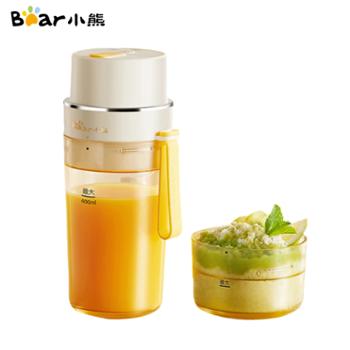 小熊（Bear）榨汁杯&nbsp;双杯&nbsp;榨汁机小型便携&nbsp;榨果汁机&nbsp;可碎冰随行杯LLJ-K05V8/LLJ-K04V2