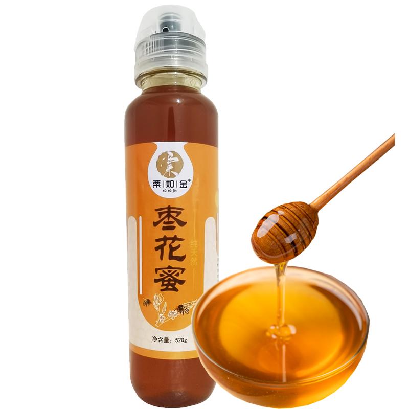 粟如金蜂蜜清涧枣乡枣花蜜5g 瓶装 善融商务个人商城仅售68 00元 价格实惠 品质保证 蜂蜜 蜂产品