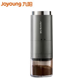 九阳 磨粉机 家用辅食机多功能研磨机小型电动打粉机S1-LM510