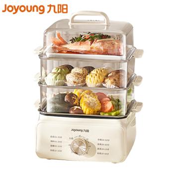 九阳&nbsp;电蒸锅&nbsp;家用双层三层大容量蒸锅汤锅GZ126（17.5L三层）&nbsp;GZ568(20L三层)GZ666(10L双层)&nbsp;GZ985(304不锈钢11L双层）GZ781（304不锈钢15L双层）