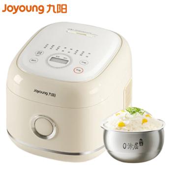 九阳&nbsp;电饭煲&nbsp;家用0涂层不锈钢球釜电饭锅30N1S（316L不锈钢内胆）40N3K（304不锈钢球釜）40N15(316L球釜)&nbsp;30N1U(IH电磁)40N1U(IH电磁加热)