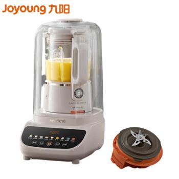 九阳&nbsp;破壁机&nbsp;轻音舱豆浆机&nbsp;低音破壁机料理机P665（1.75L可拆洗）P655（刀盘可拆）B730(1.2L变频轻音）B700（变频刀盘可拆）P517（1.5L&nbsp;低至45分贝）