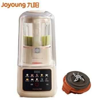 九阳（Joyoung）&nbsp;破壁机&nbsp;家用低音破壁豆浆机料理机P709（1.2L不可拆洗）P519（1.5L不可拆洗）P502（1.5L不可拆洗）P637（1.5L可拆洗）B61（1.5L变频轻音）