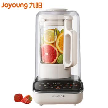 九阳&nbsp;破壁机&nbsp;多功能豆浆机料理机榨汁机Energy103S（1.75L））P323(1.75L热烘除菌）B15（1.5L变频轻音）P370（1.75L可拆洗）D5(1.2L变频轻音古法豆浆）