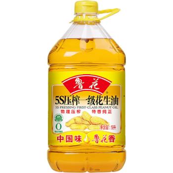 鲁花&nbsp;食用油&nbsp;5S&nbsp;压榨一级&nbsp;花生油&nbsp;5L