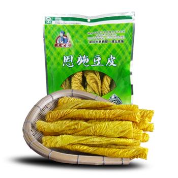 土家爱 恩施 特产 黄豆皮儿 200g*2袋