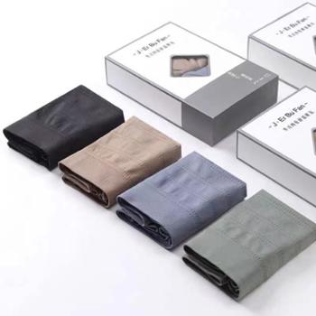 秋鹭/Qiu Lu 新无感3.0裸氨男士平角内裤 1盒4条均码