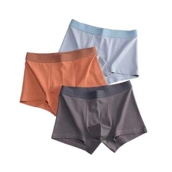 秋鹭/Qiu Lu 50支长绒棉男士平角内裤3条盒装 柔软亲肤 透气舒适