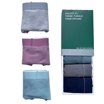 秋鹭/Qiu Lu 纯棉亲肤男士盒装内裤3条随机 3D版型 舒适透气