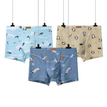 秋鹭/Qiu Lu 男士冰丝时尚印花平角内裤1盒3条 轻薄凉感 柔软亲肤