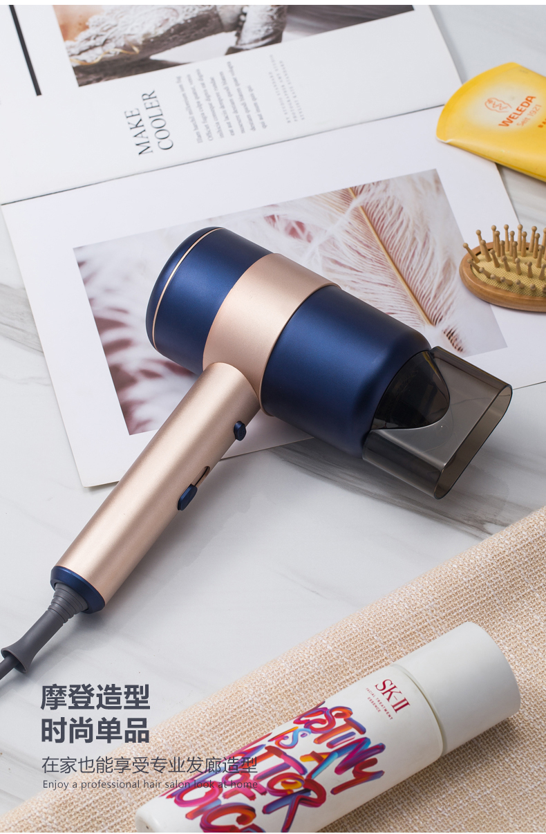 山水(sansui)电吹风 scf-92b,善融商务个人商城仅售169.