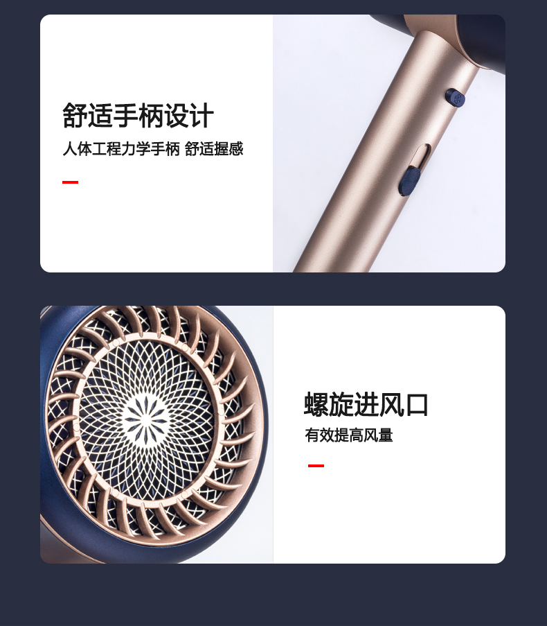 山水(sansui)电吹风 scf-92b,善融商务个人商城仅售169.