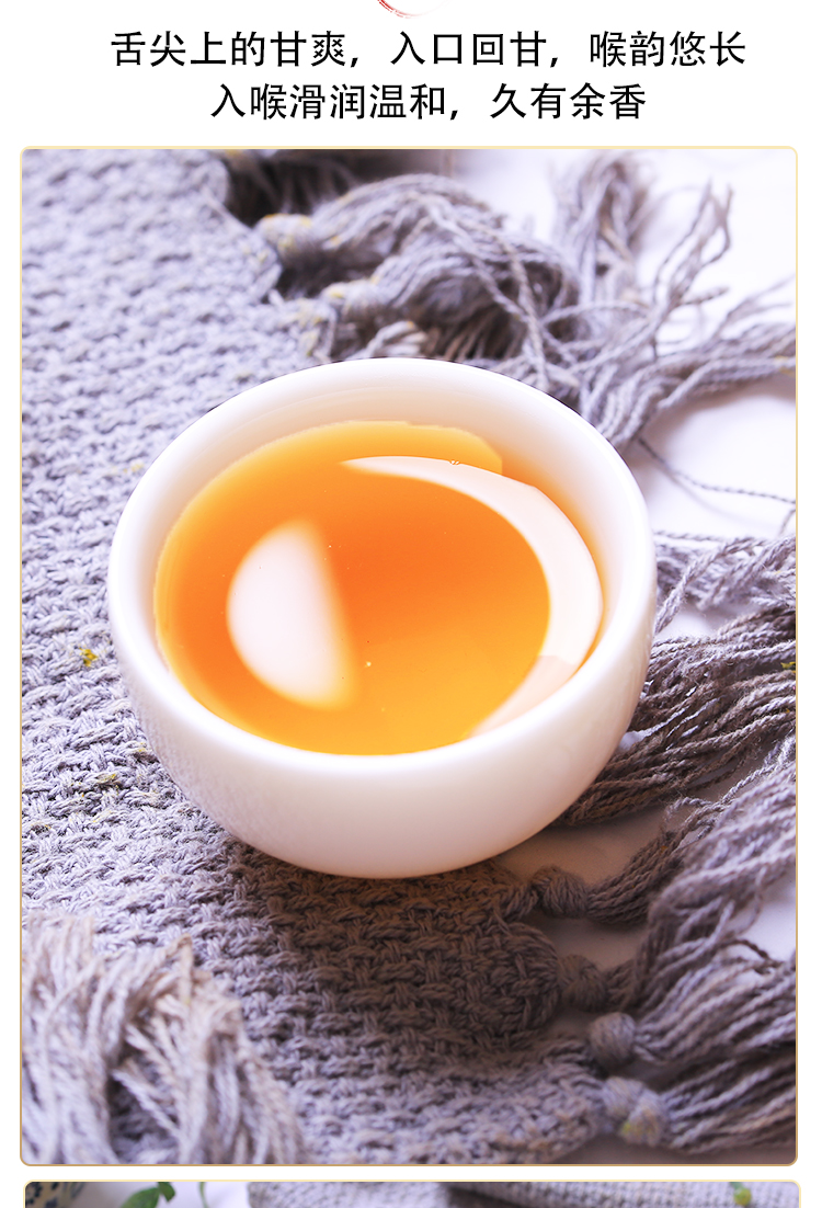 土关垭武当道太极丹红茶100g,善融商务个人商城仅售56.