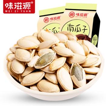 味滋源&nbsp;南瓜子&nbsp;120g