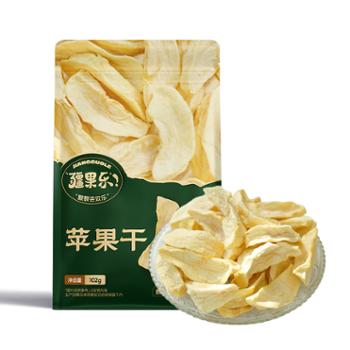 疆果乐 新疆特产苹果干水果干休闲零食年货开袋苹果干 102g*1袋