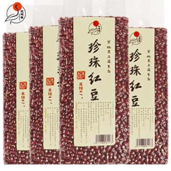 迎鹤春&nbsp;东北杂粮&nbsp;农家红豆&nbsp;480g*4袋&nbsp;真空包装