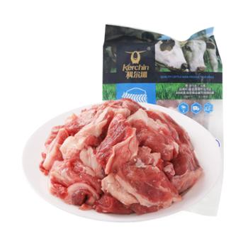 科尔沁&nbsp;原切筋头巴脑冷冻国产半筋半肉谷饲生鲜&nbsp;500g*3袋