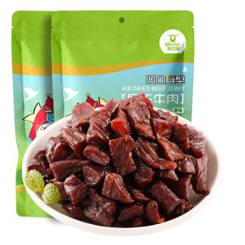 科尔沁&nbsp;休闲零食肉干凹凸有型&nbsp;200g*2袋