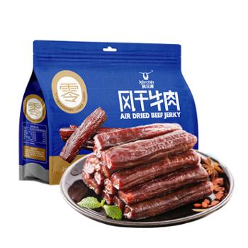 科尔沁&nbsp;风干牛肉&nbsp;休闲零食0添加防腐剂&nbsp;400g