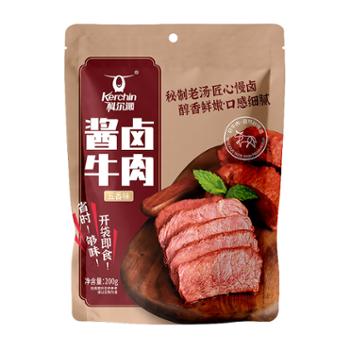 科尔沁&nbsp;酱卤牛肉休闲零食内蒙古真空熟食&nbsp;200g