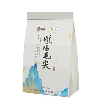 中茶&nbsp;紫阳绿茶100g