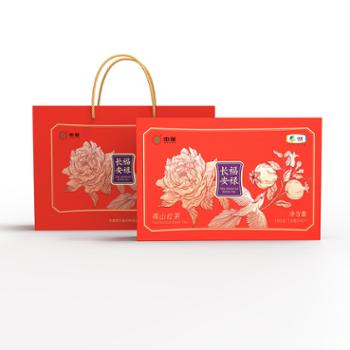 中茶长安福禄红茶-160g
