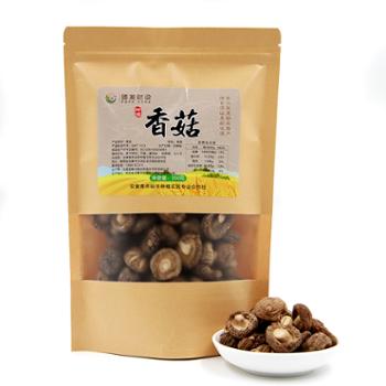 臻美财梁&nbsp;香菇&nbsp;(干香菇）&nbsp;250g