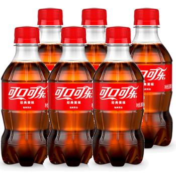 可口可乐&nbsp;Coca-Cola&nbsp;汽水&nbsp;碳酸饮料&nbsp;300ml*6瓶