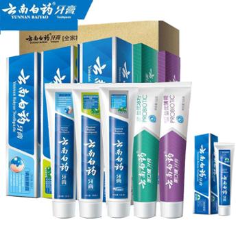 云南白药 牙膏薄荷留兰益生菌护龈健齿家庭实惠装900g 买就送30g云南白药留兰香牙膏一支 合计930g 930g