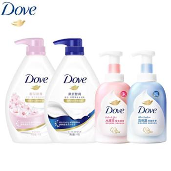 多芬&nbsp;美肤沐浴乳沐浴露&nbsp;300g/550g/1kg&nbsp;b