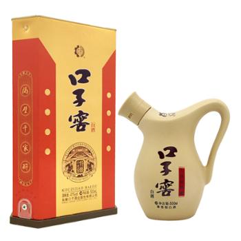 口子窖 小池窖特酿 41度 整箱白酒口子酒 500ML*4瓶